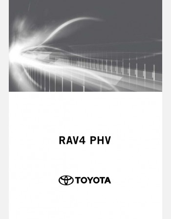 toyota rav4 phv 2020 2021 2022 navigation infotainment system manual
